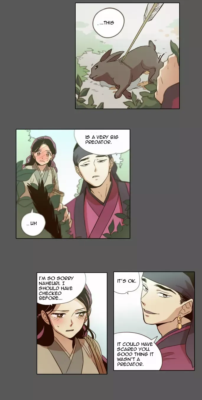 Daytime Moon Chapter 15 page 5 - 