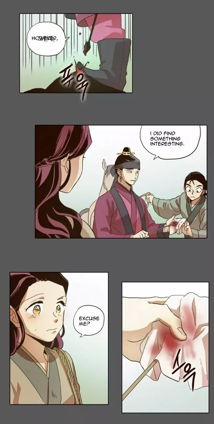 Daytime Moon Chapter 15 page 6 - 