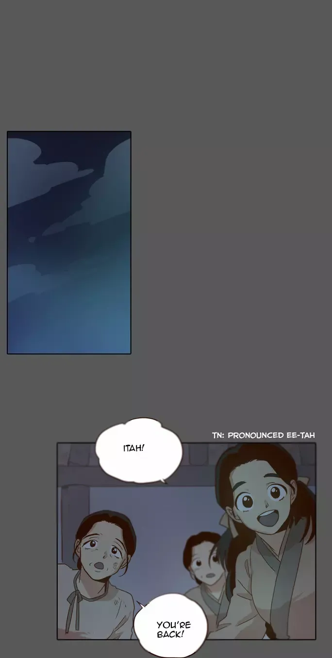Daytime Moon Chapter 15 page 9 - 