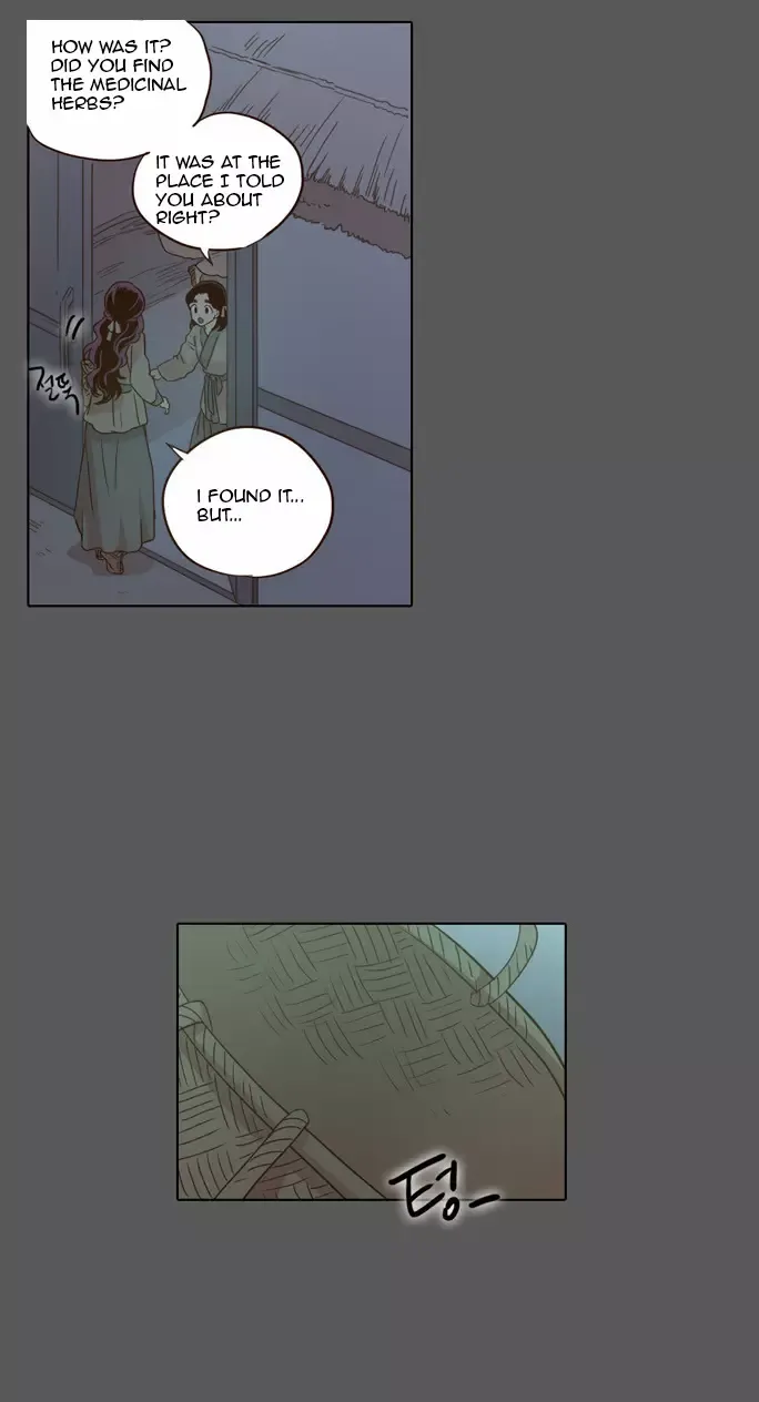 Daytime Moon Chapter 15 page 10 - 