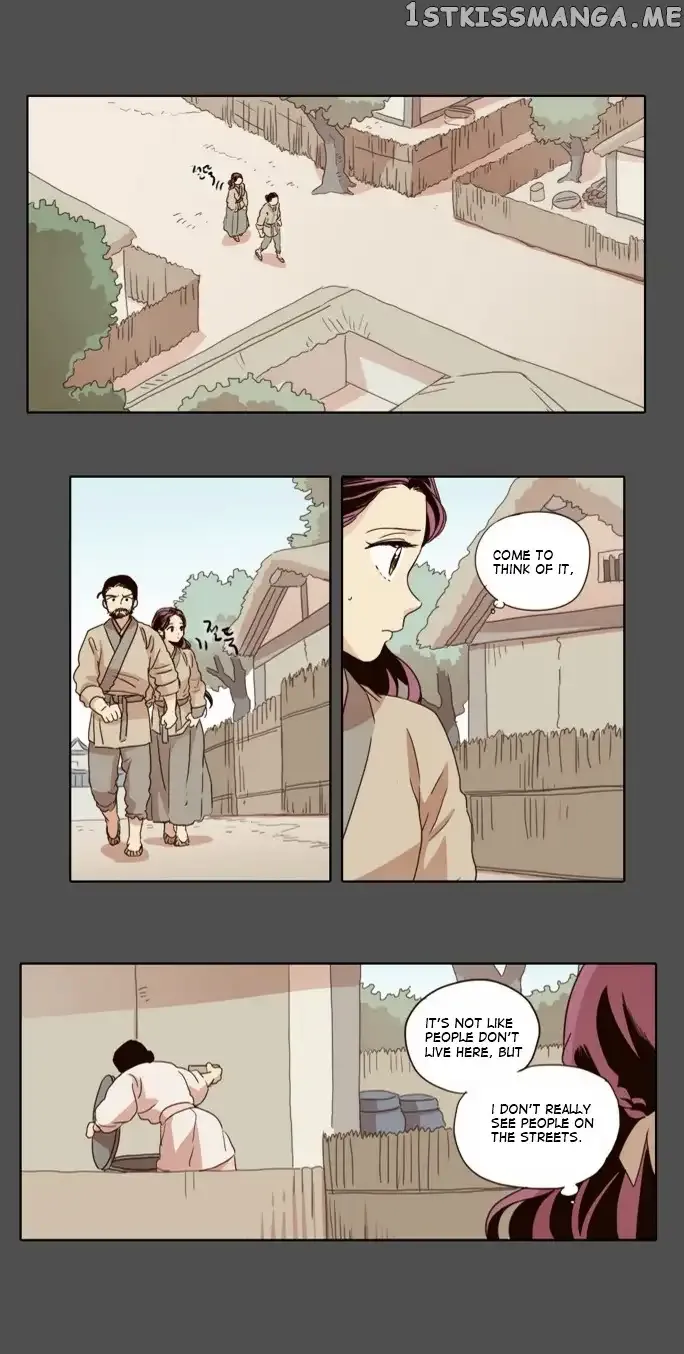 Daytime Moon Chapter 16 page 12 - 