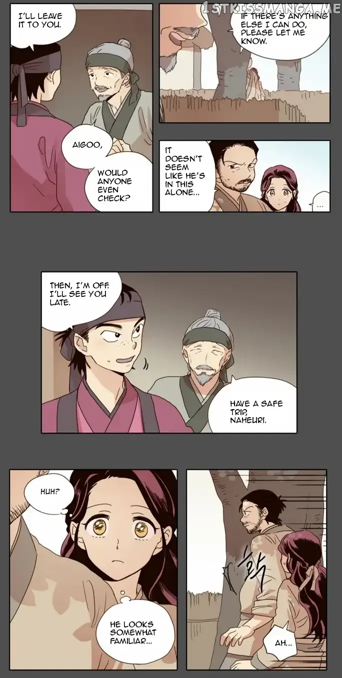 Daytime Moon Chapter 16 page 14 - 