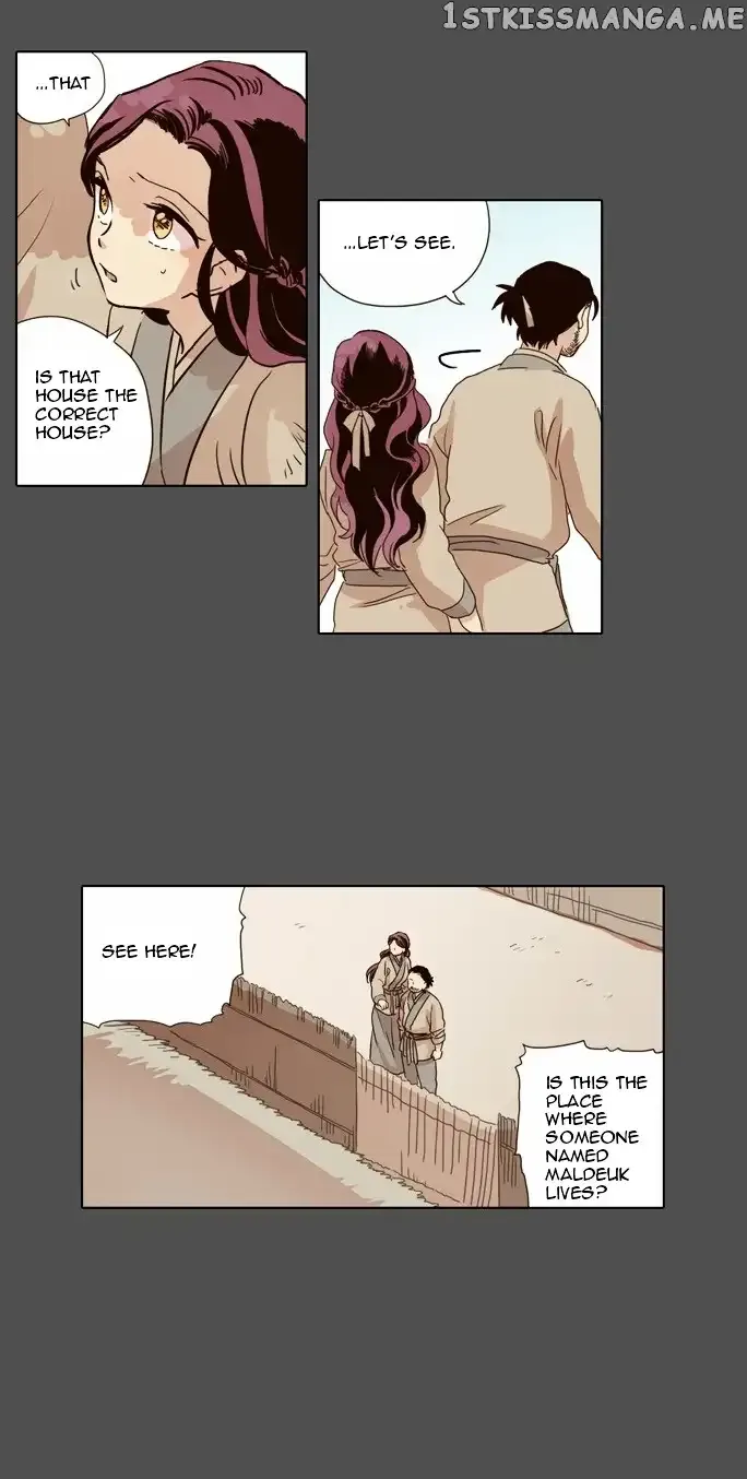 Daytime Moon Chapter 16 page 16 - 