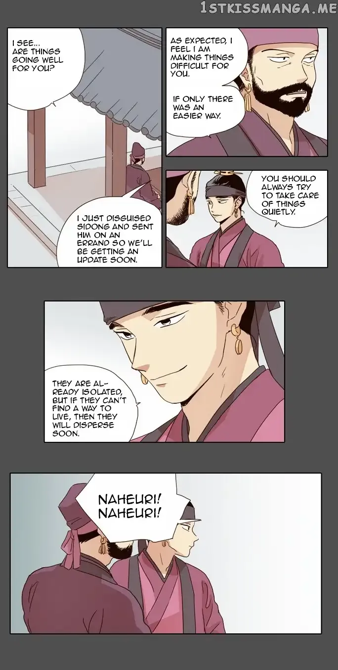 Daytime Moon Chapter 16 page 20 - 