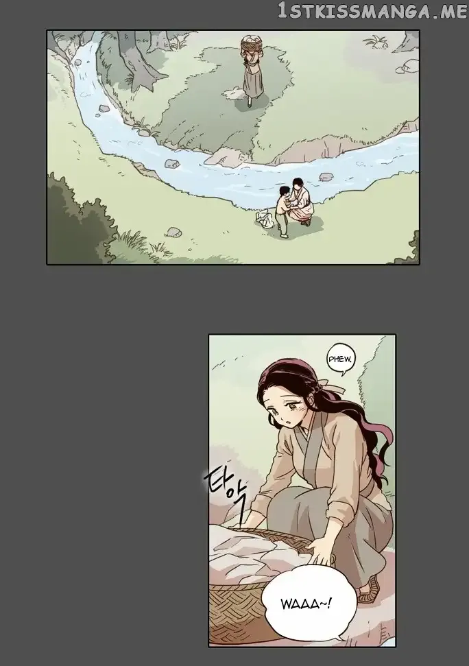 Daytime Moon Chapter 16 page 3 - 