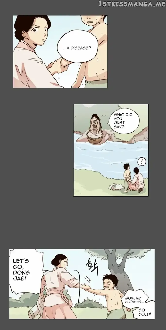 Daytime Moon Chapter 16 page 5 - 