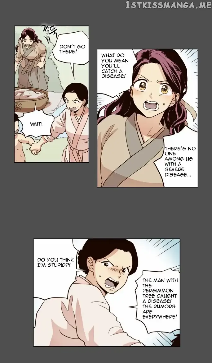 Daytime Moon Chapter 16 page 6 - 