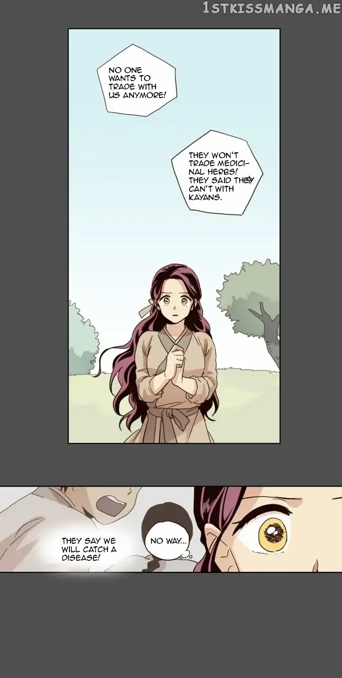 Daytime Moon Chapter 16 page 8 - 