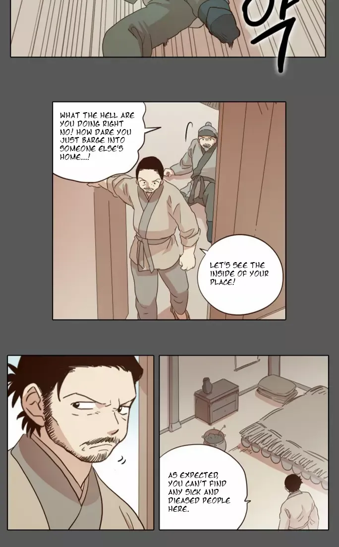 Daytime Moon Chapter 17 page 11 - 