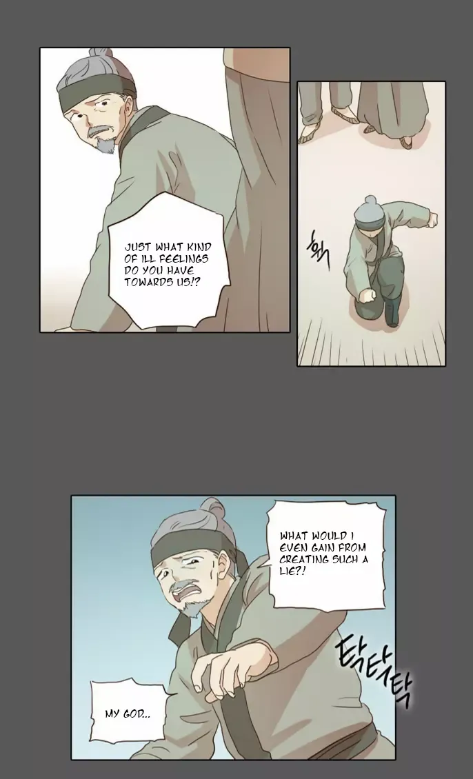 Daytime Moon Chapter 17 page 14 - 