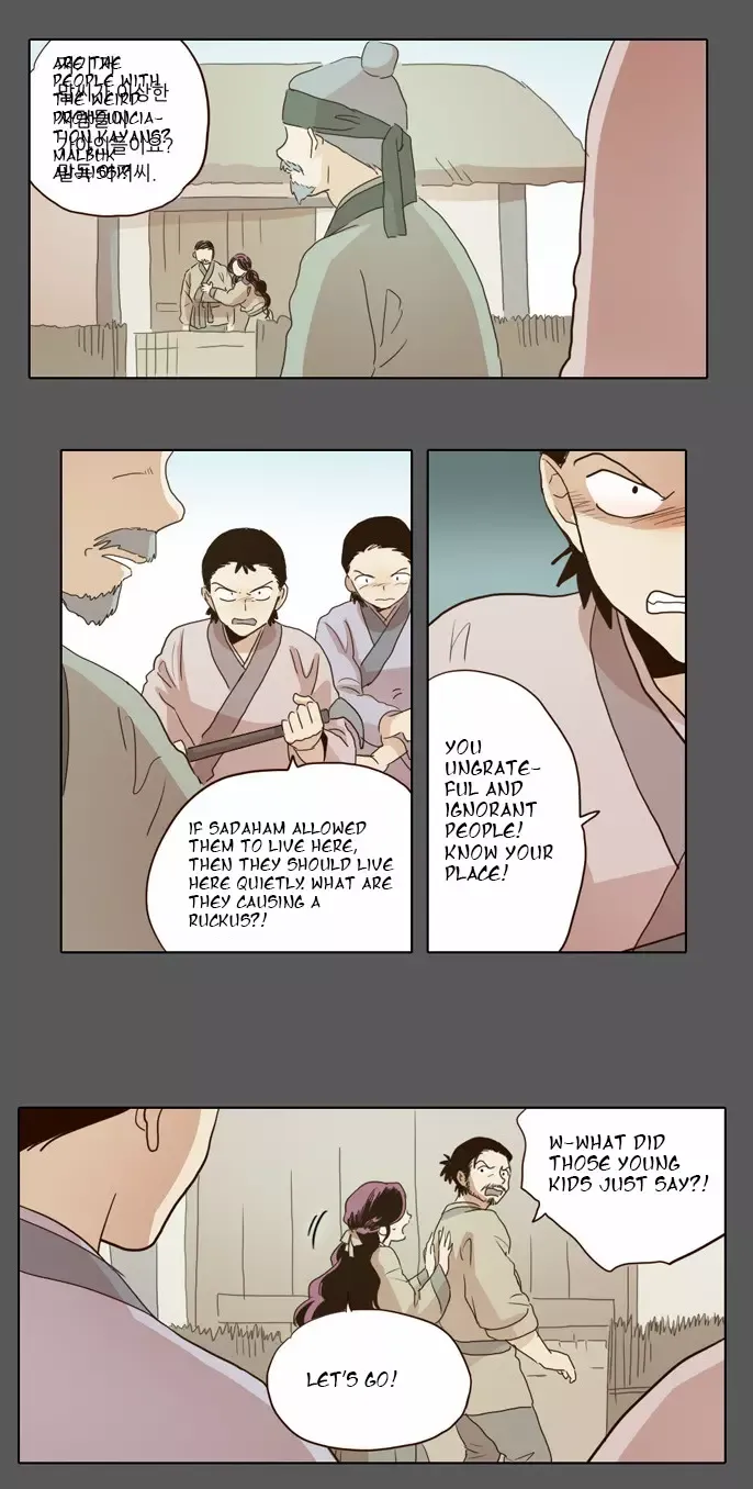 Daytime Moon Chapter 17 page 16 - 