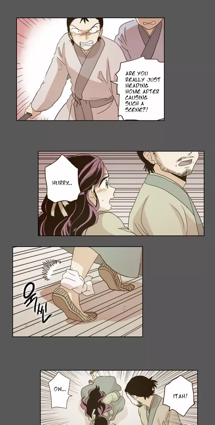 Daytime Moon Chapter 17 page 17 - 