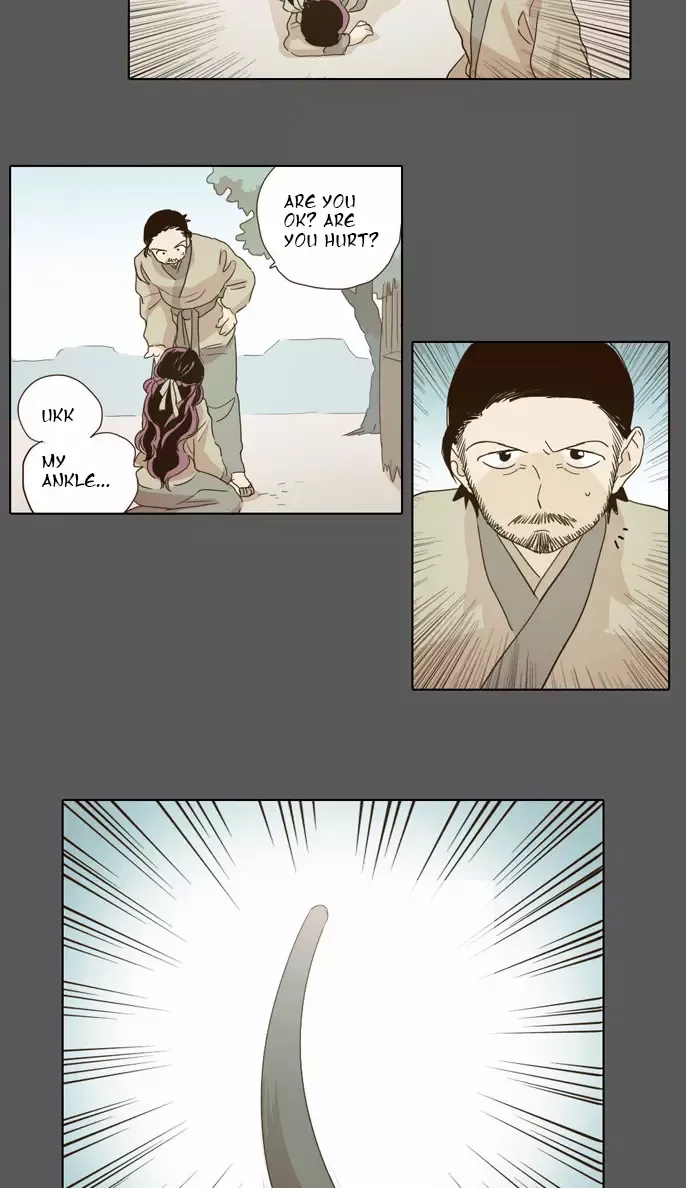 Daytime Moon Chapter 17 page 18 - 