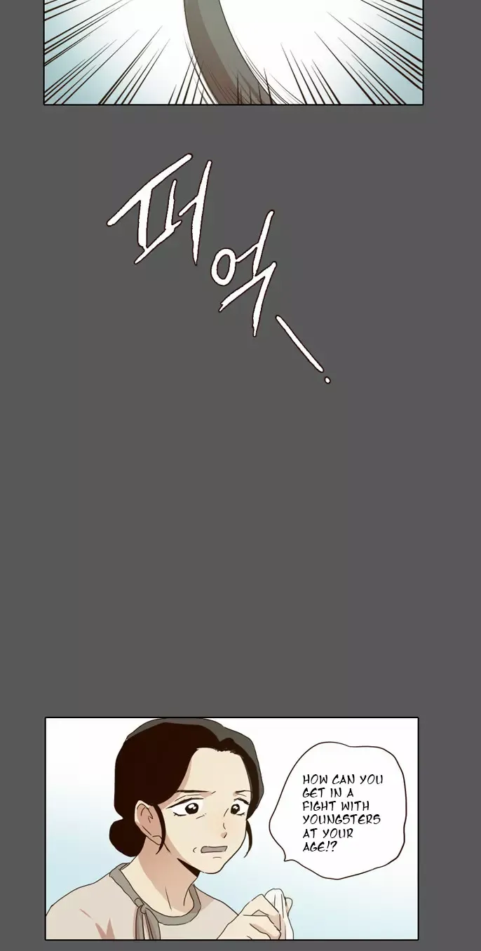 Daytime Moon Chapter 17 page 19 - 