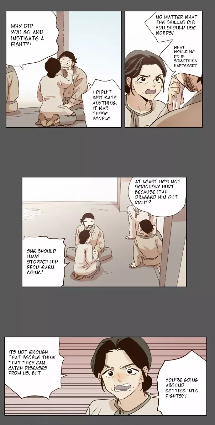Daytime Moon Chapter 17 page 20 - 