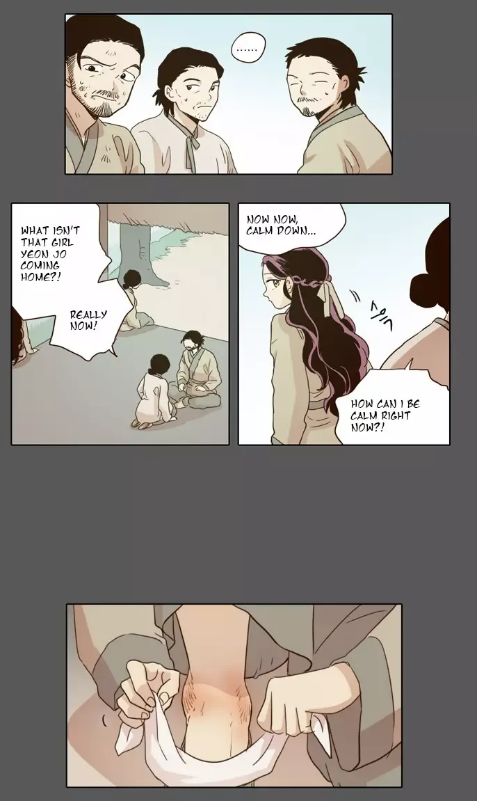 Daytime Moon Chapter 17 page 21 - 