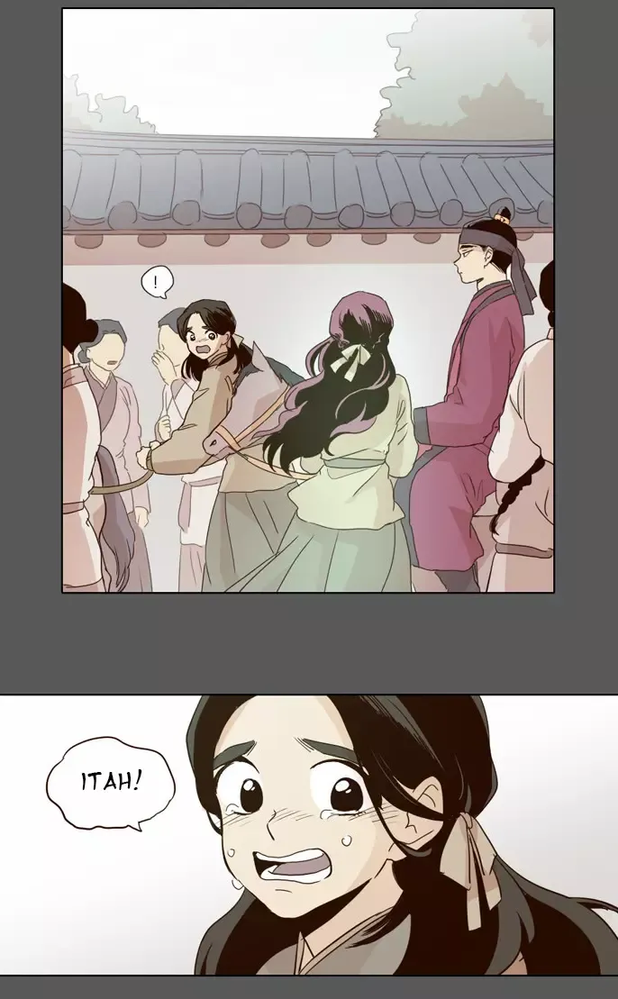 Daytime Moon Chapter 17 page 24 - 