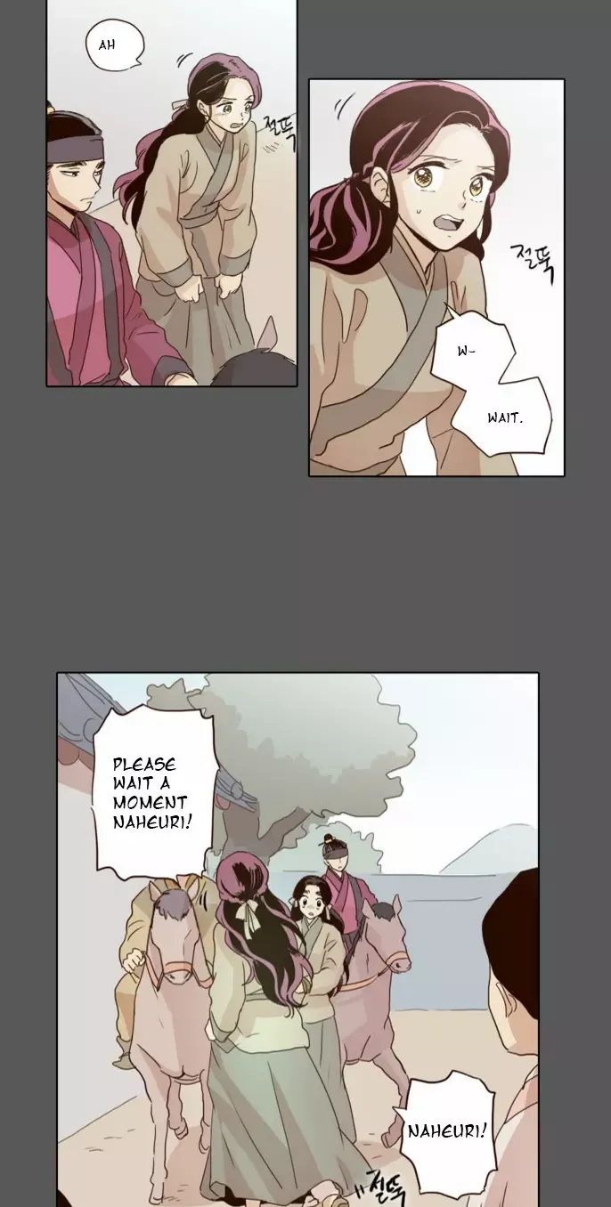 Daytime Moon Chapter 17 page 25 - 