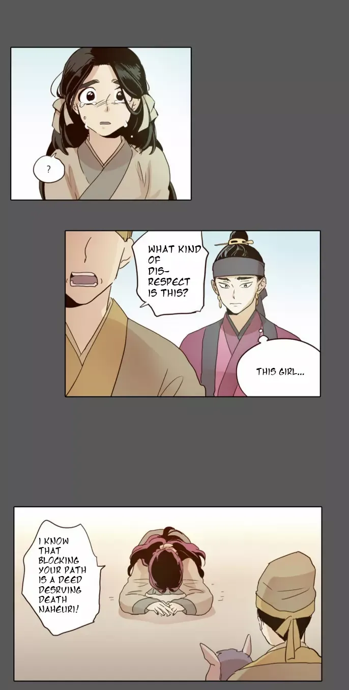 Daytime Moon Chapter 17 page 26 - 