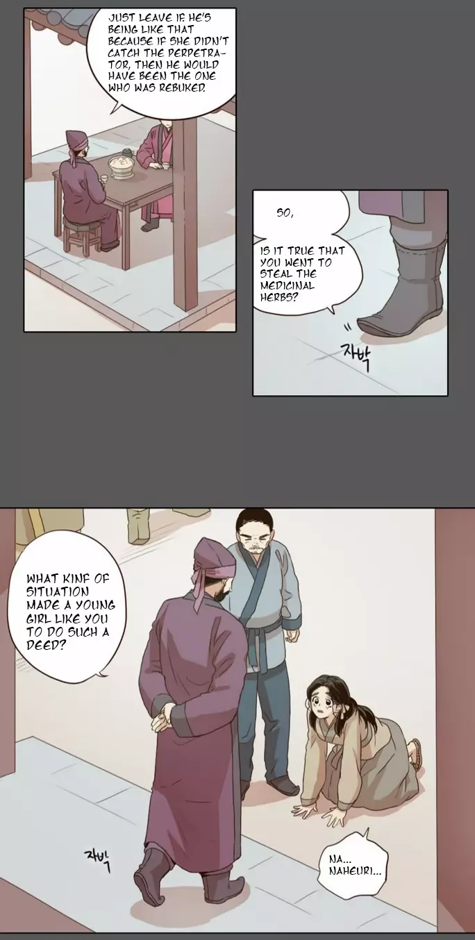 Daytime Moon Chapter 17 page 5 - 