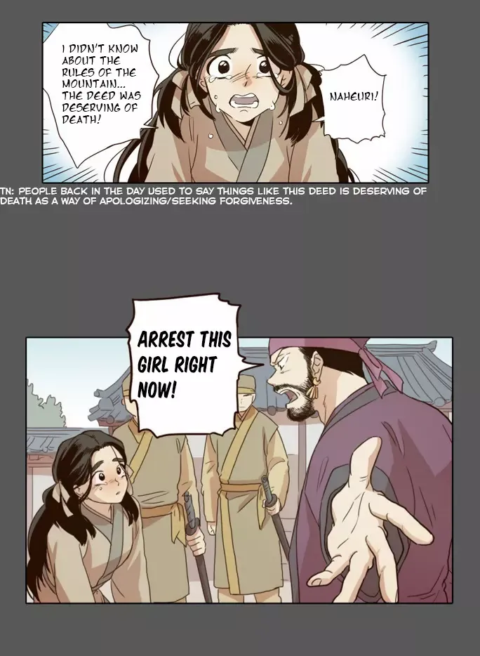 Daytime Moon Chapter 17 page 8 - 