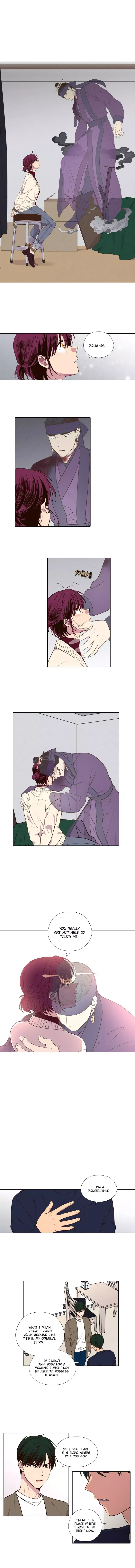 Daytime Moon Chapter 176 page 1 - 