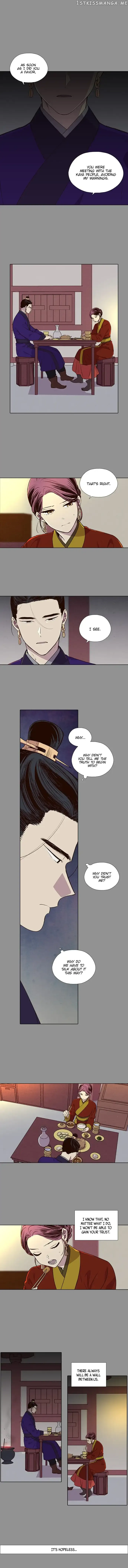 Daytime Moon Chapter 178 page 1 - 