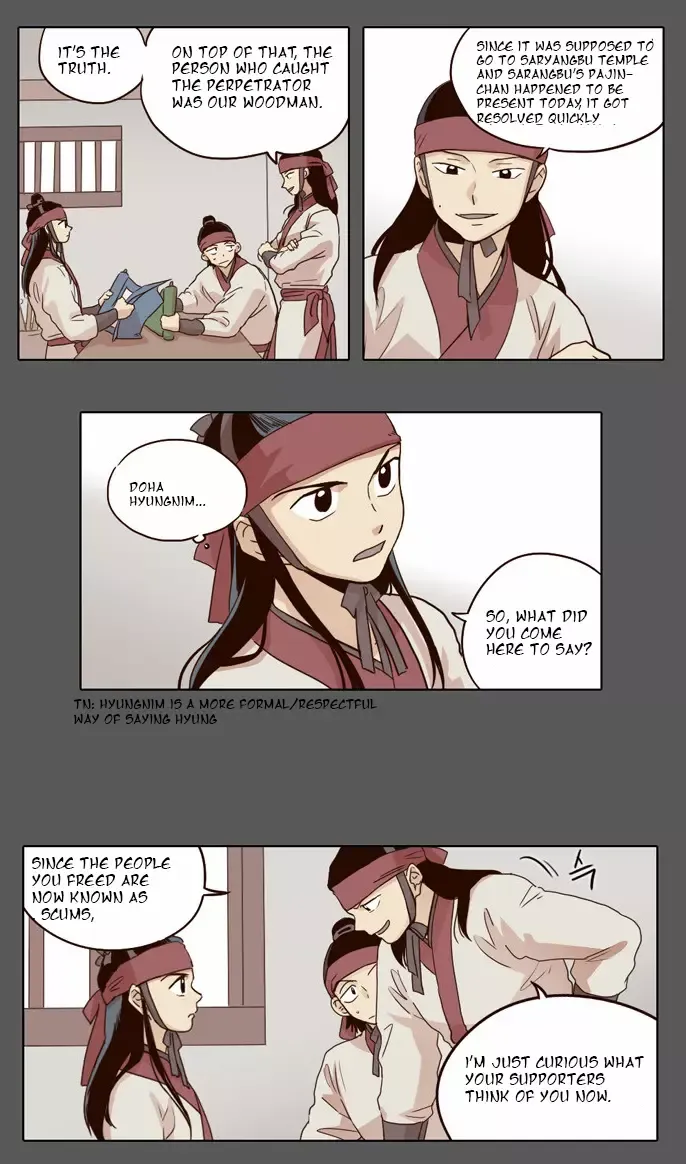 Daytime Moon Chapter 18 page 11 - 