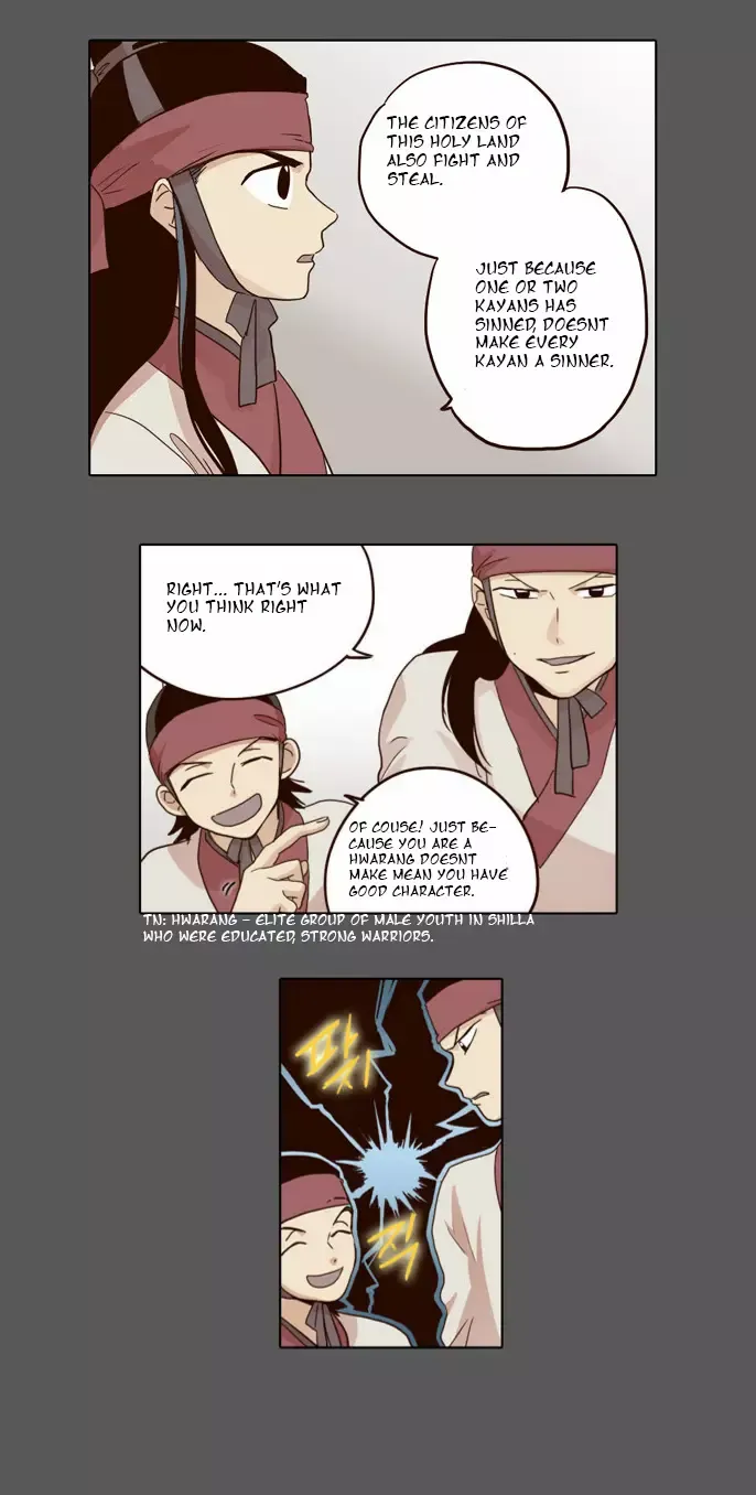 Daytime Moon Chapter 18 page 12 - 