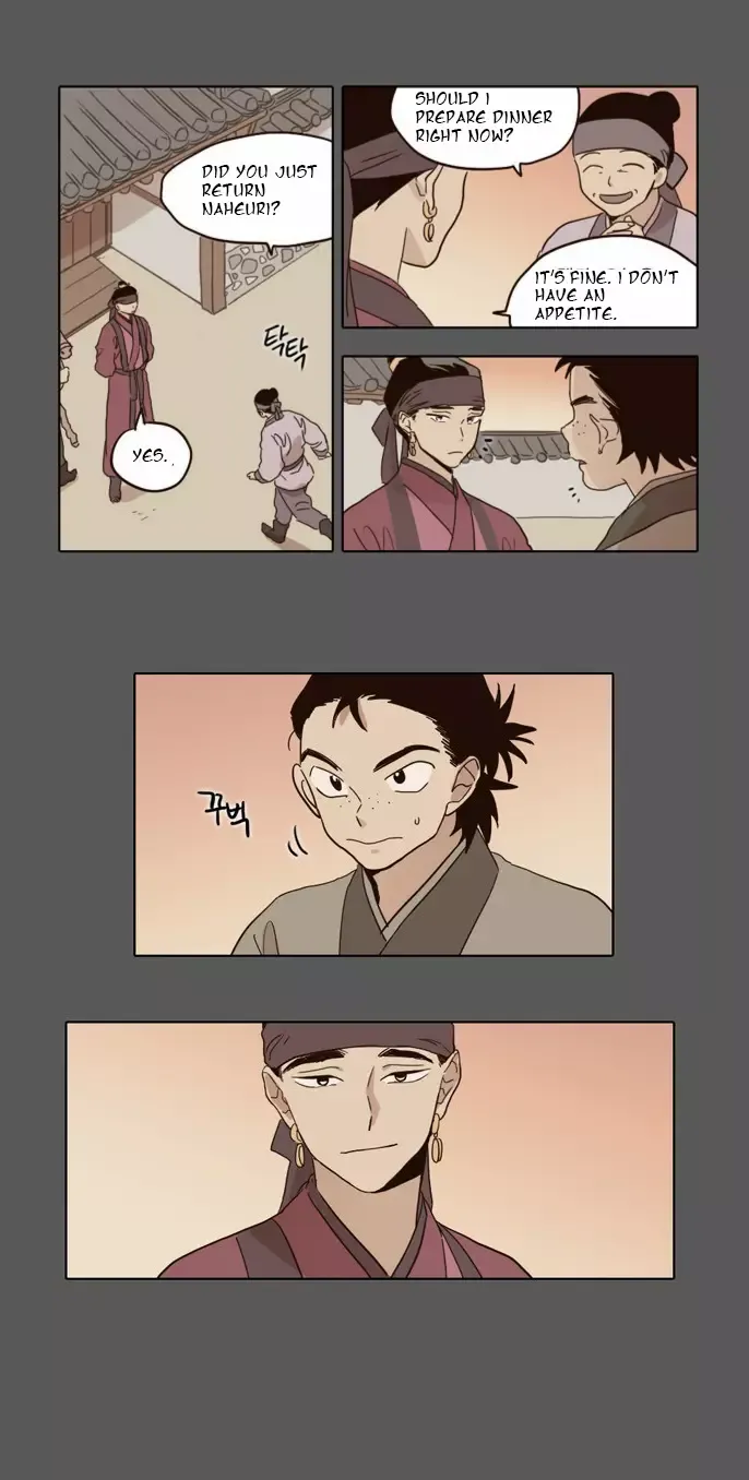 Daytime Moon Chapter 18 page 15 - 