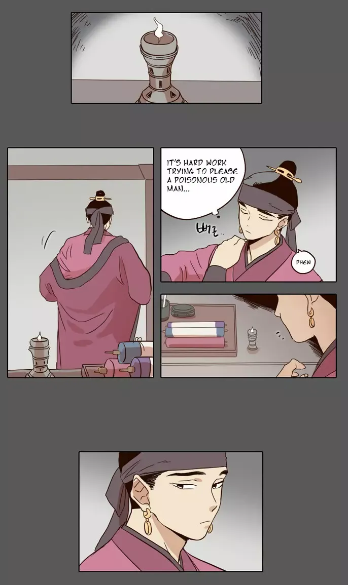 Daytime Moon Chapter 18 page 16 - 