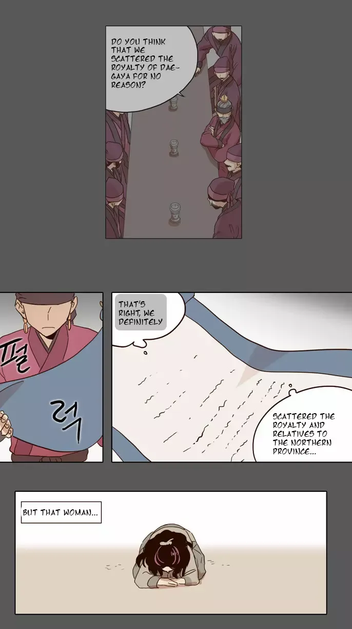 Daytime Moon Chapter 18 page 17 - 