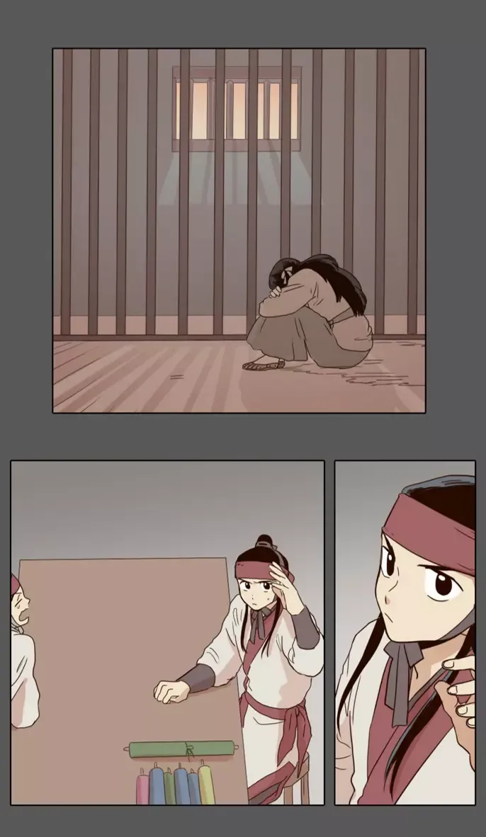 Daytime Moon Chapter 18 page 19 - 