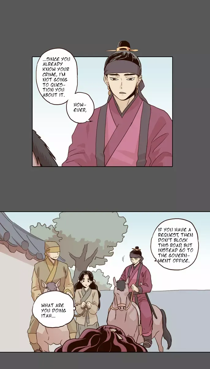 Daytime Moon Chapter 18 page 3 - 