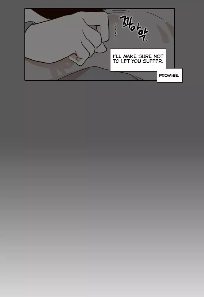 Daytime Moon Chapter 18 page 22 - 