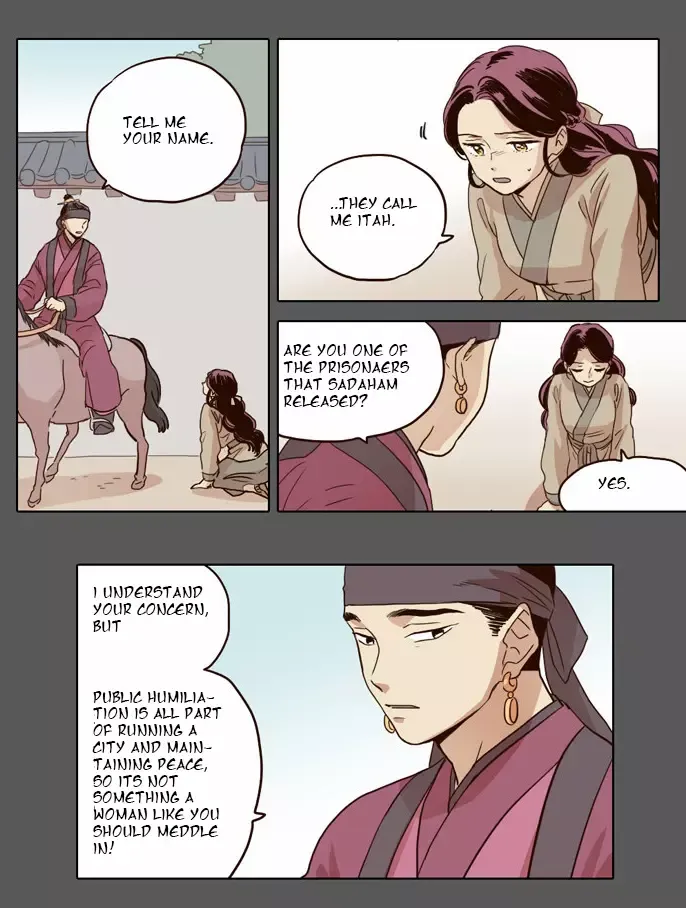 Daytime Moon Chapter 18 page 6 - 