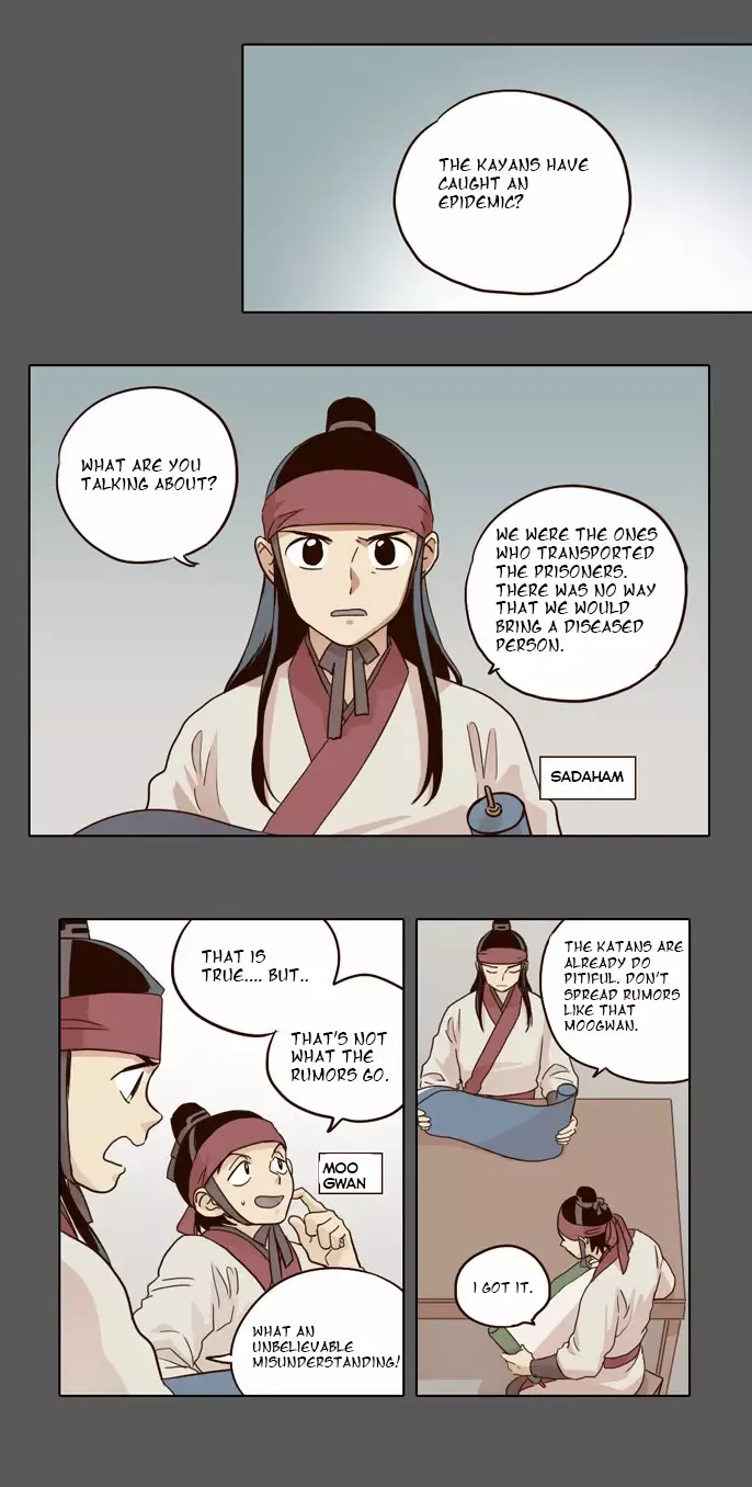 Daytime Moon Chapter 18 page 9 - 