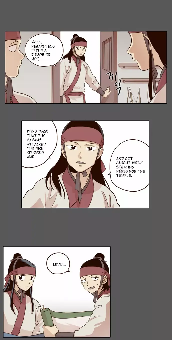 Daytime Moon Chapter 18 page 10 - 