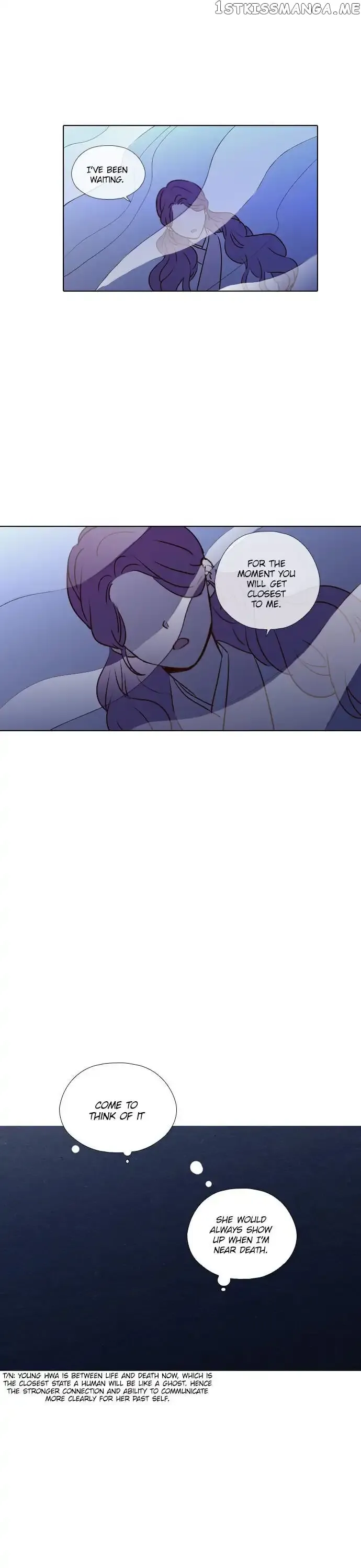 Daytime Moon Chapter 180 page 18 - 
