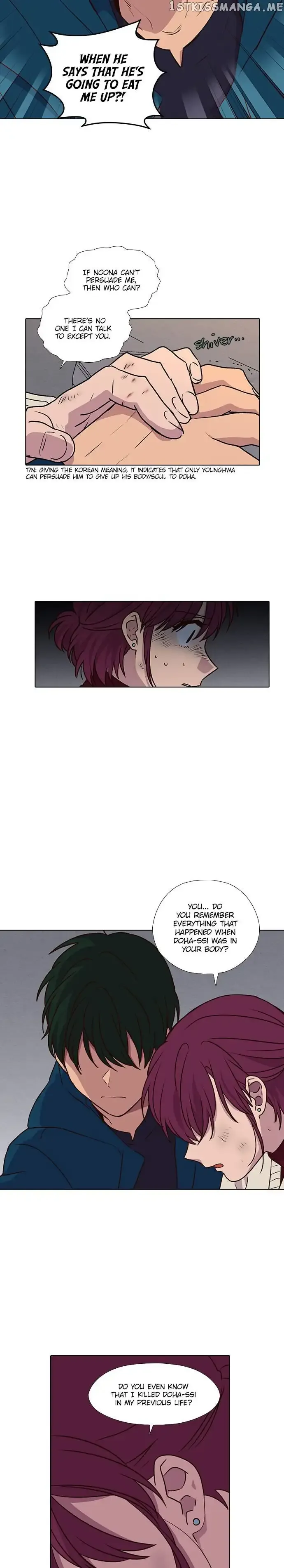 Daytime Moon Chapter 180 page 4 - 