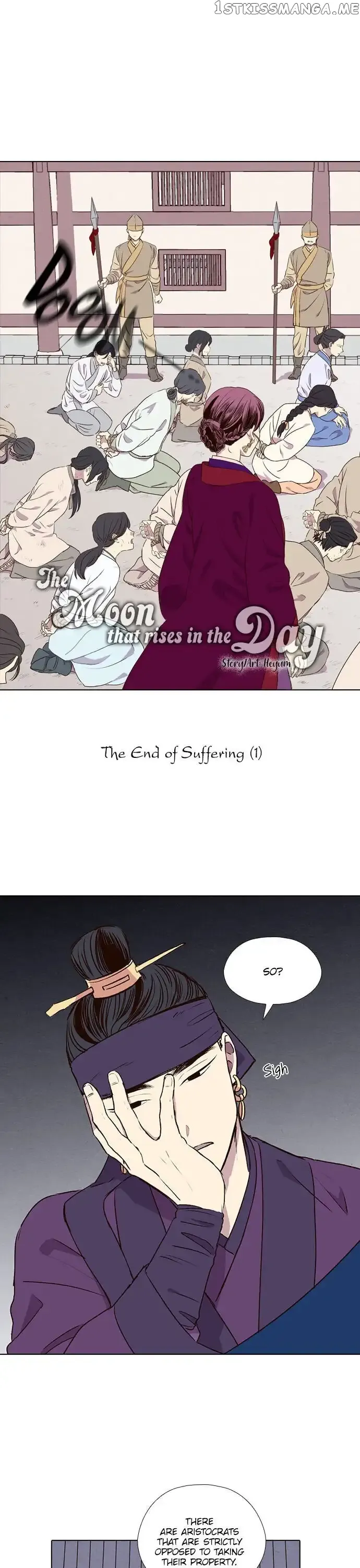 Daytime Moon Chapter 181 page 1 - 
