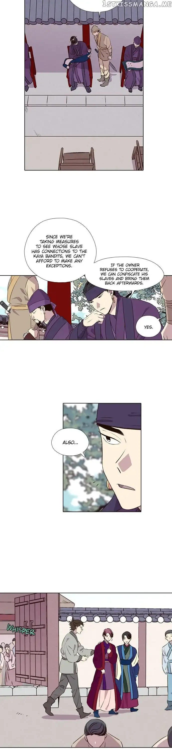 Daytime Moon Chapter 181 page 2 - 