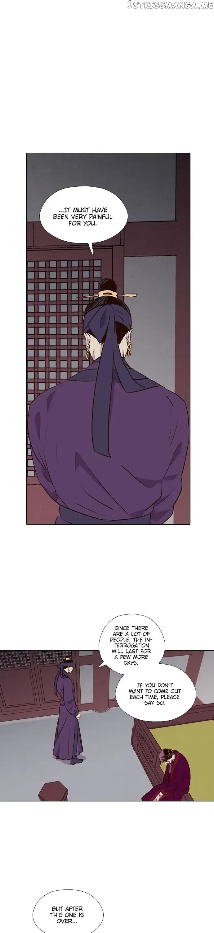 Daytime Moon Chapter 181 page 17 - 