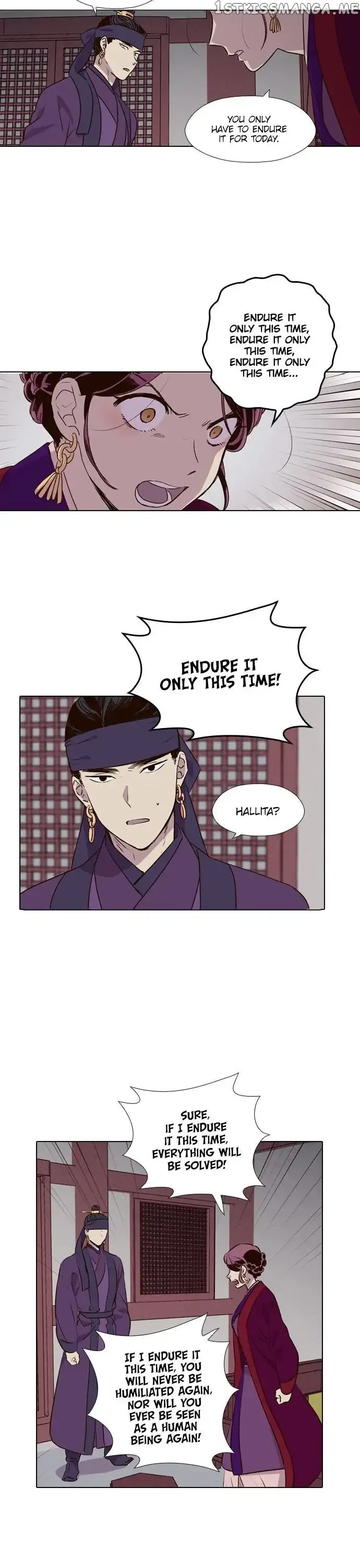Daytime Moon Chapter 181 page 18 - 