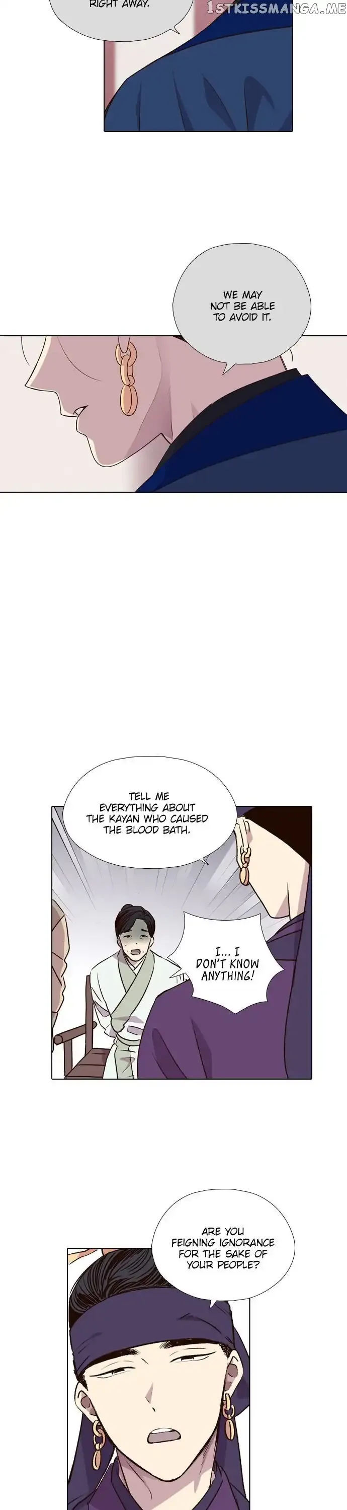 Daytime Moon Chapter 181 page 6 - 