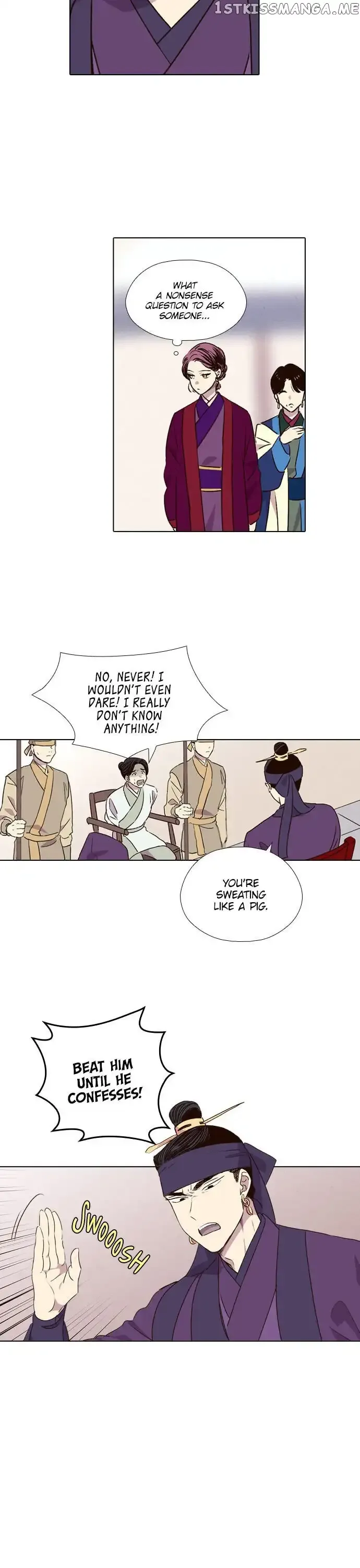 Daytime Moon Chapter 181 page 7 - 