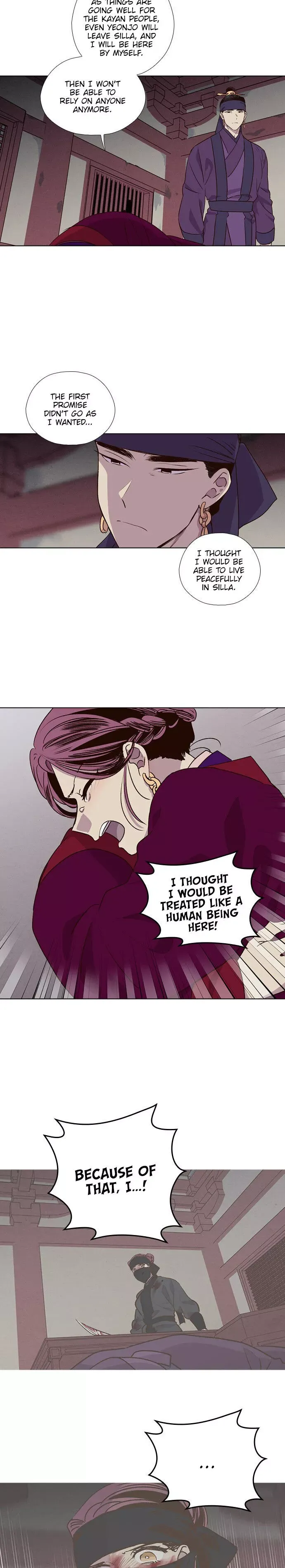 Daytime Moon Chapter 182 page 8 - 
