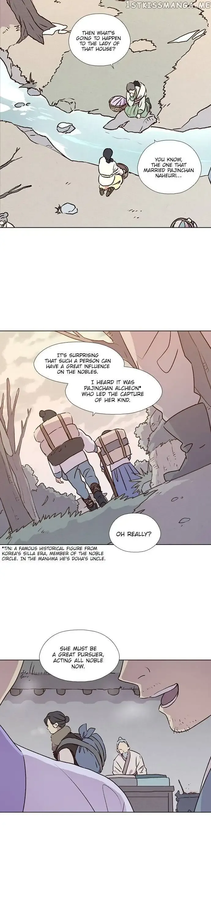 Daytime Moon Chapter 183 page 2 - 