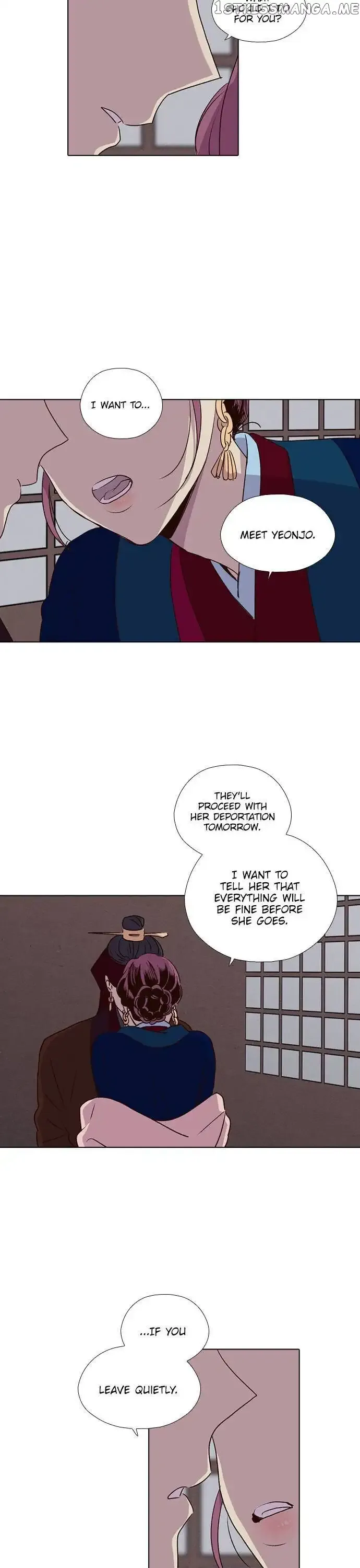 Daytime Moon Chapter 183 page 11 - 