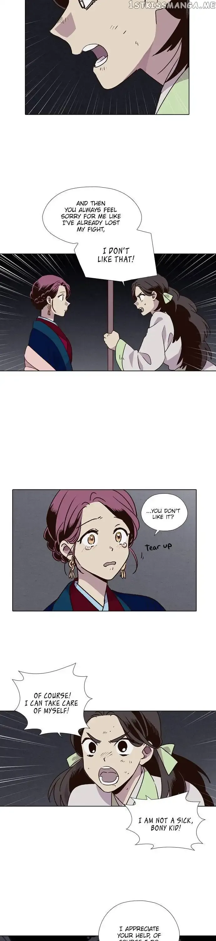 Daytime Moon Chapter 183 page 17 - 